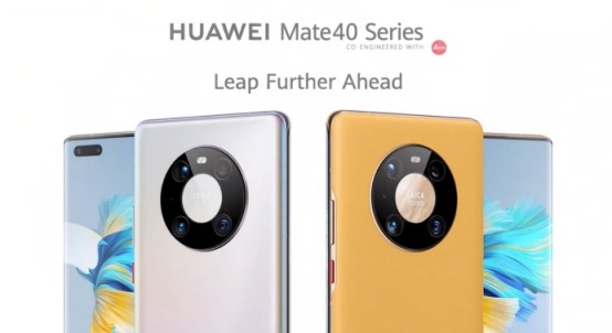 Czy wiesz, jak działa HUAWEI mate 40?