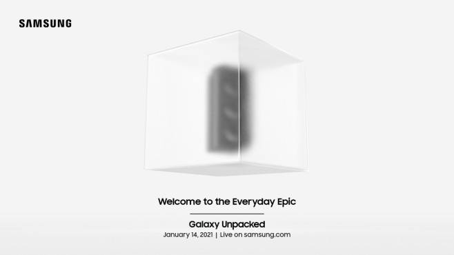 Samsung Galaxy S21: Oficjalna data rozpakowanego wydarzenia