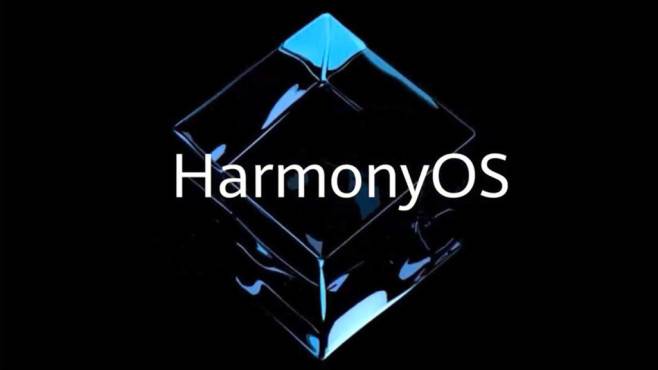 Harmony OS: Huawei rozpoczyna fazę beta 2.0