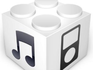iOS 6.1.1: Apple wydaje pierwszą wersję przedpremierową dla programistów