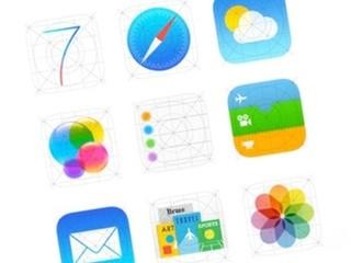 iOS 7: bateria szybko się rozładowuje? W ten sposób możesz oszczędzać energię!